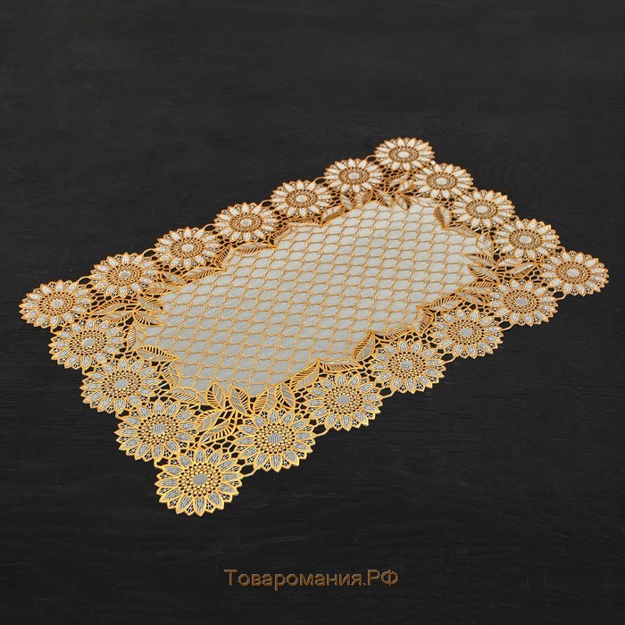 Салфетка ажурная для стола ПВХ «Подсолнухи», 45×30 см, цвет золотой