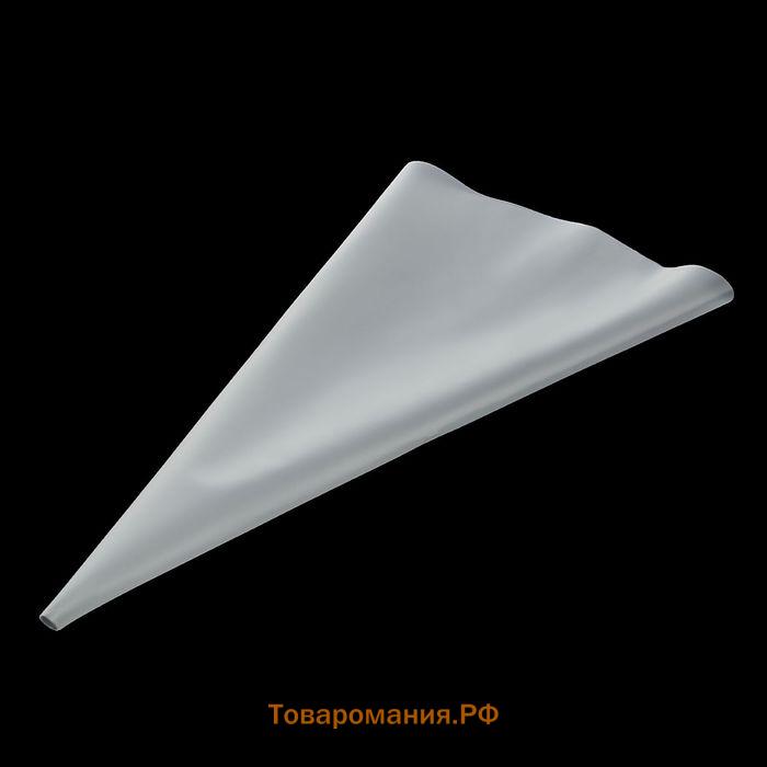 Кондитерский мешок  «Алирио», 40.5×21.5 см, розовый