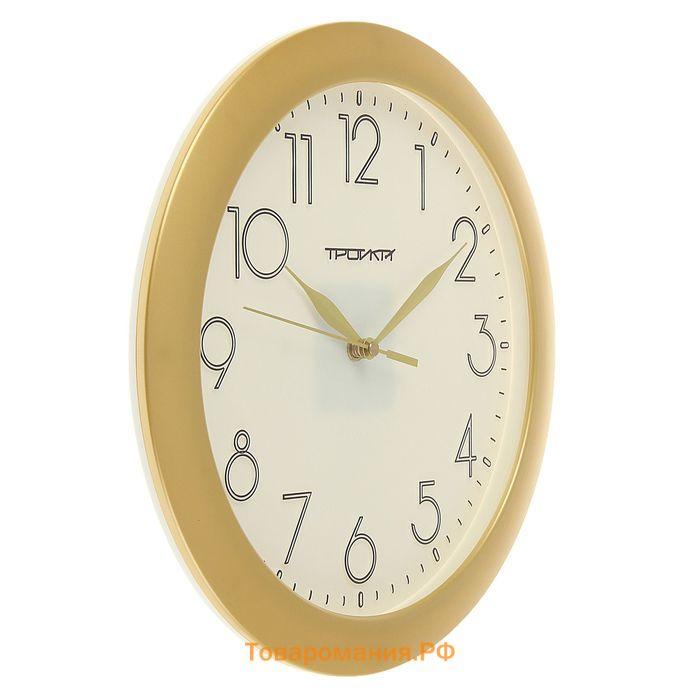Часы настенные, серия: Классика, d-29 см, золотистый обод