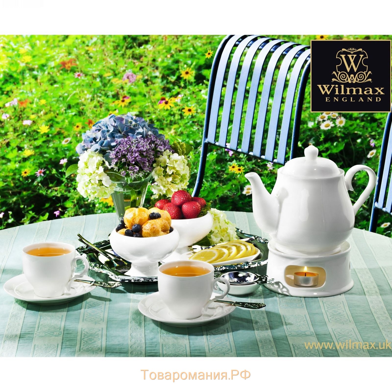 Чайная пара фарфоровая Wilmax, 2 предмета: чашка 220 мл, блюдце d=14,2 см, цвет белый