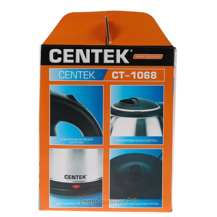 Чайник электрический Centek CT-1068, металл, 2 л, 2000 Вт, серебристый