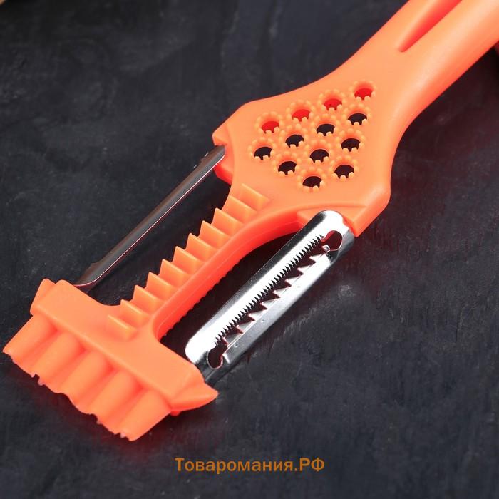 Овощерезка-рыбочистка фигурная 2 в 1 с тёркой , 21.5×6 см, оранжевая