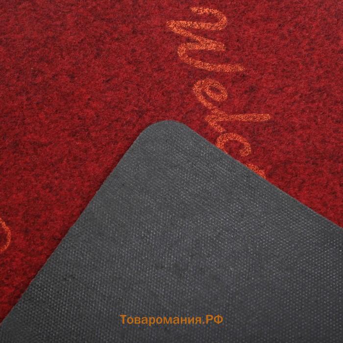 Коврик придверный  «Тапочки», влаговпитывающий, грязезащитный, 35×58 см, МИКС