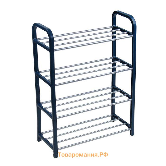 Полка для обуви , 4 яруса, 42×19×59 см, синяя