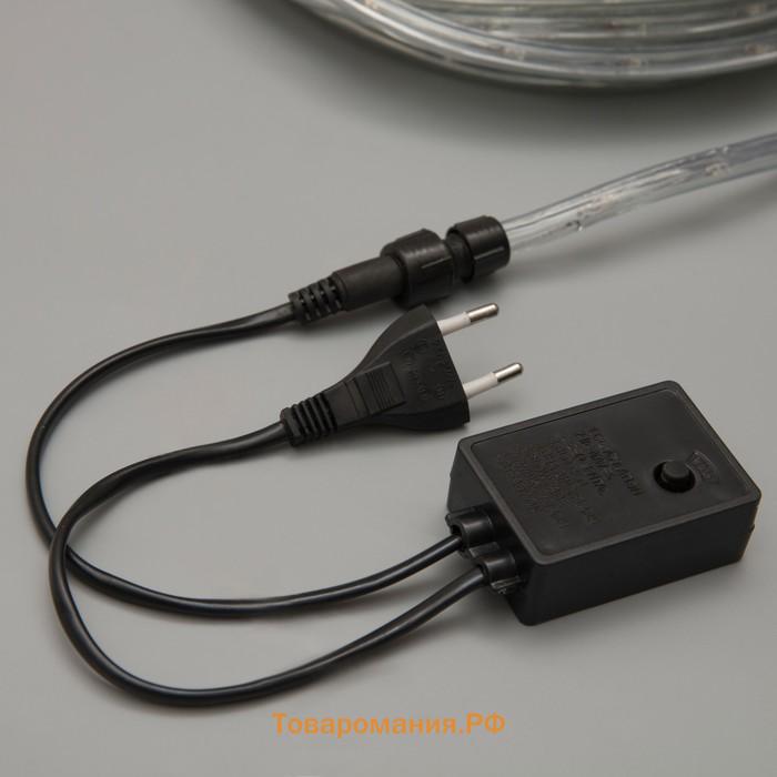 Гирлянда светодиодная, световой шнур Lighting 10 мм, IP65, 5 м, 24 LED/м, 220 В, 8 режимов, свечение мульти
