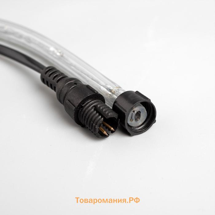 Гирлянда светодиодная, световой шнур Lighting, 10 мм, IP65, 20 м, 24 LED/м, 220 В, 8 режимов, свечение тёплое белое