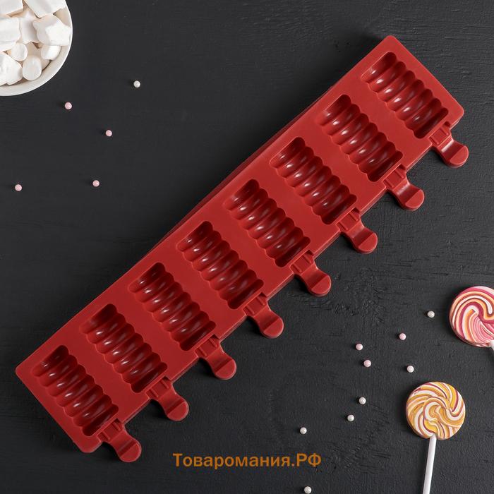 Форма для мороженого «Моника», силикон, 38×11×2 см, 8 ячеек (6.6×3.4 см), МИКС