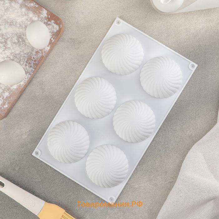 Форма для муссовых десертов и выпечки KONFINETTA «Купол», силикон, 30×17.5×4 см, 6 ячеек (d=7.5 см), белая