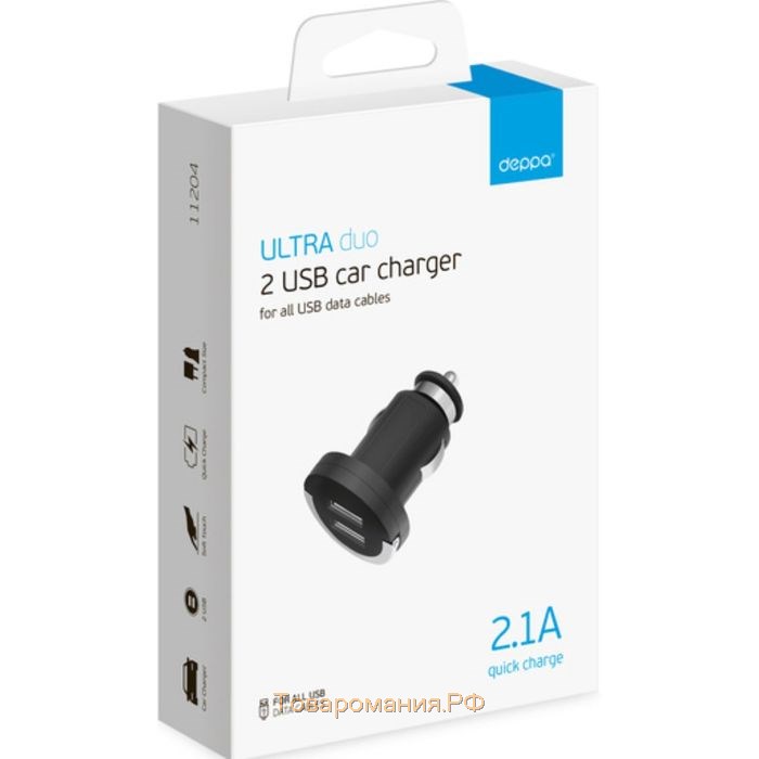Авто З/У Deppa (11204) Ultra 2 USB 2.1 A черный