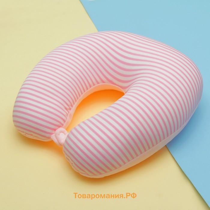 Мягкая игрушка-антистресс «Полосатик», подголовник с заклёпкой, розовая