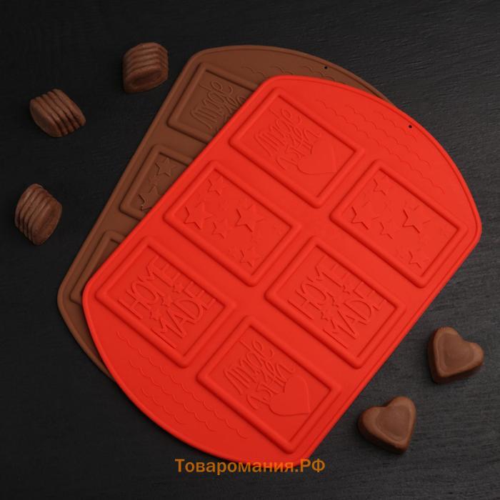 Форма для шоколада  Home made, силикон, 26×18×0.5 см, 6 ячеек (7.5×5.2 см), МИКС