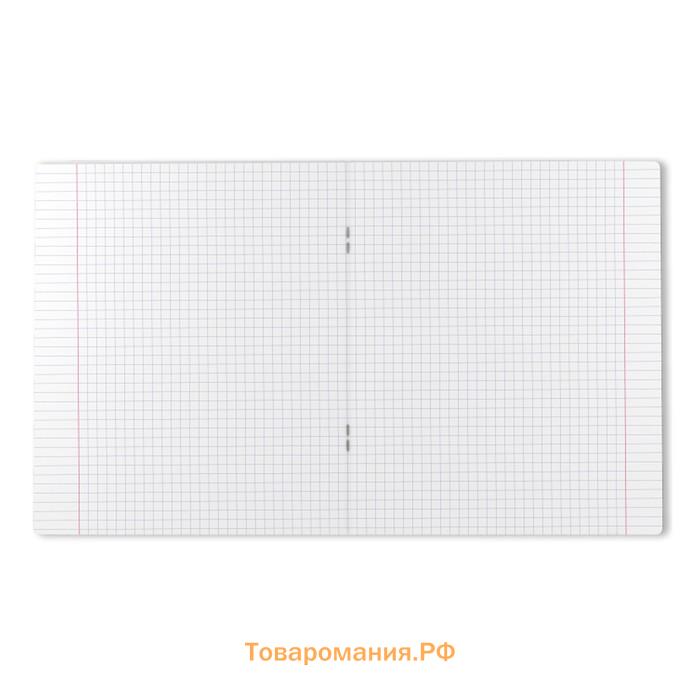 Тетрадь 24 листа в клетку, ErichKrause «Классика», обложка мелованный картон, голубая