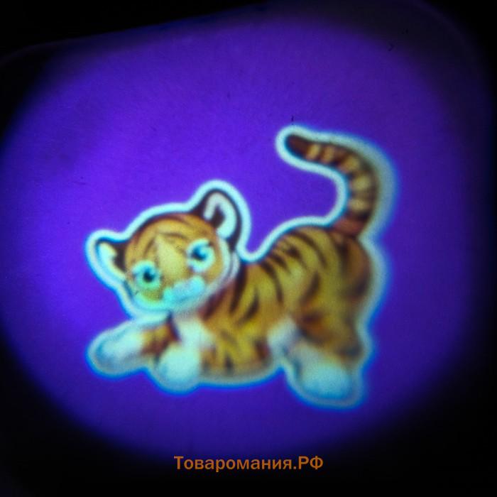 Проектор-фонарик «Мир животных», 3 слайда, 24 картинки