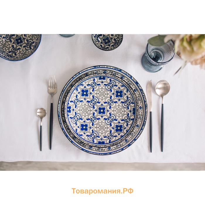Тарелка  «Дайра», d=26.7 см, керамика, синяя