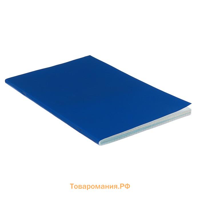 Тетрадь А4, 80 листов в клетку STAFF, синяя