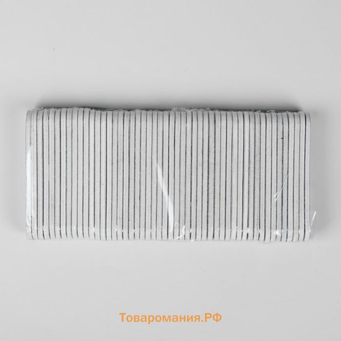 Пилка - мини для ногтей, прямая, 180/240 грит, 9 см, фасовка 50 шт, серая
