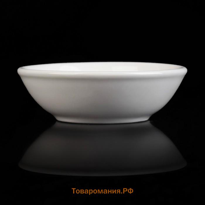 Соусник  White Label, 50 мл, d=7.5 см, фарфор, белый