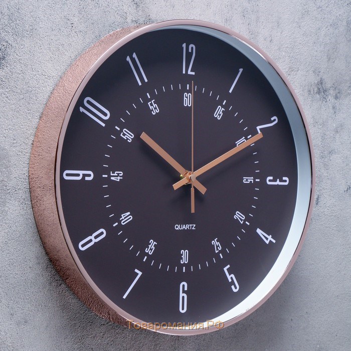 Часы настенные "Остин", d-30 см