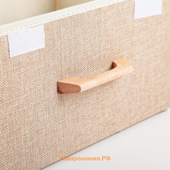 Короб стеллажный для хранения с крышкой LaDо́m «Франческа», 33×24×18.5 см, бежевый