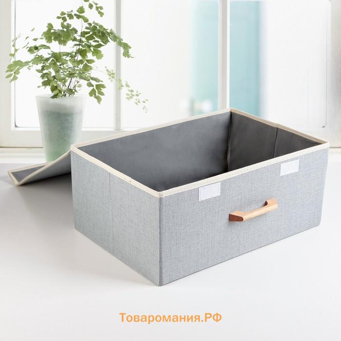 Короб стеллажный для хранения с крышкой LaDо́m «Франческа», 43×30.5×18.5 см, голубой