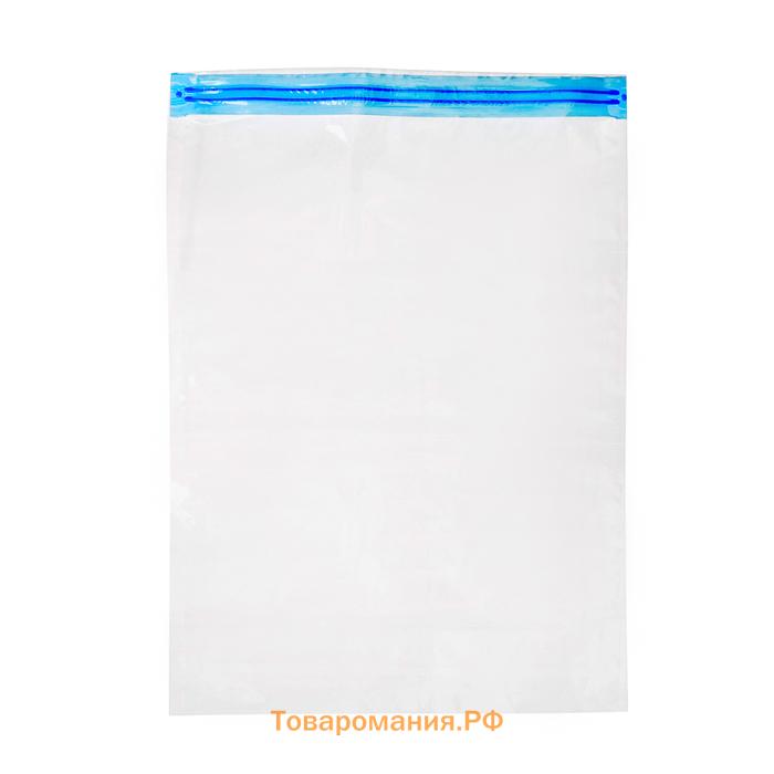 Вакуумный пакет скручивающийся дорожный 50×70 см, МИКС