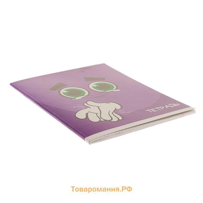 Тетрадь 36 листов в клетку, Calligrata «Смайлики», обложка мелованный картон, МИКС