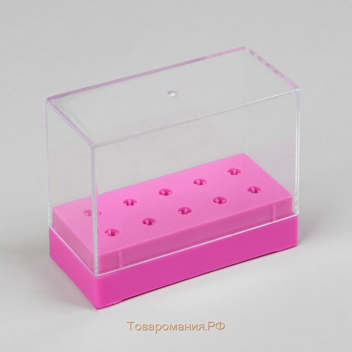 Подставка под фрезы, прямоугольная, 10 отделений, 8 × 3,6 см, с крышкой, в картонной коробке, цвет розовый/прозрачный