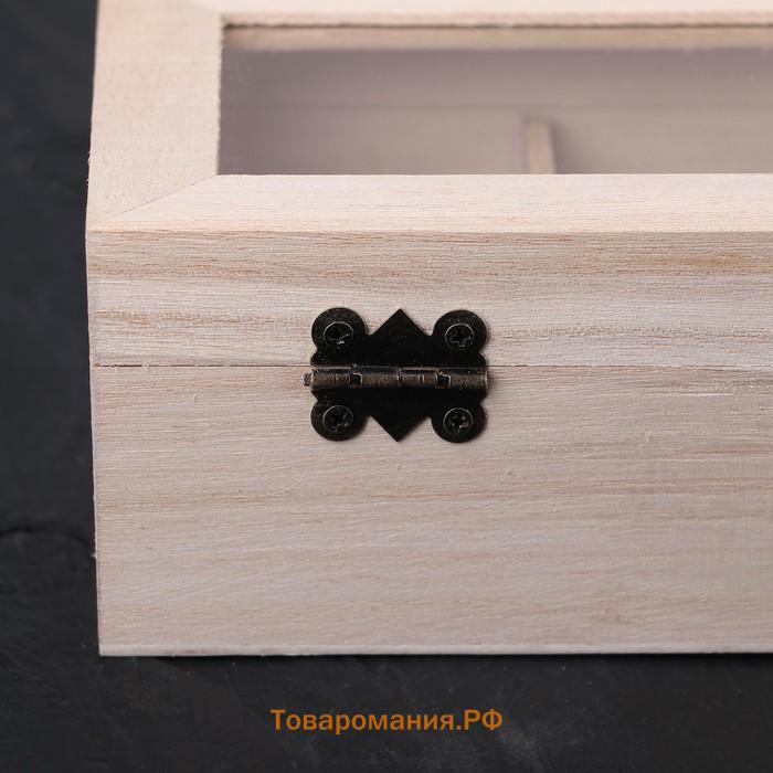 Ящик для хранения чайных пакетиков  «Ахмадабад», 4 ячейки, 25×9.5×6.5 см