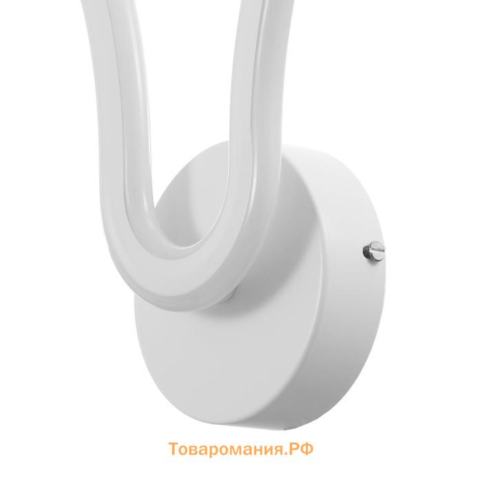 Бра "Larisa" 13Вт LED белый 15x10x25см