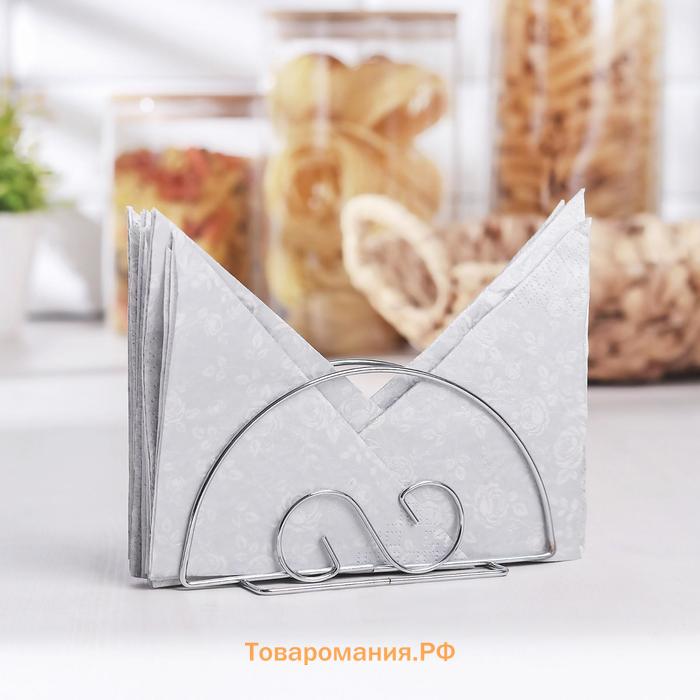 Салфетница  «Завиток», 13.5×6×7 см, хромированная