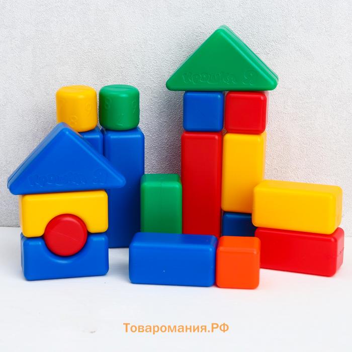 Набор цветных кубиков «Смешарики», 20 элементов, 4×4 см