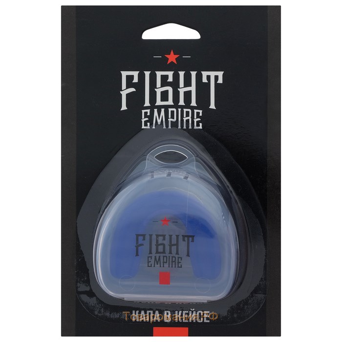 Капа боксёрская FIGHT EMPIRE, цвет МИКС