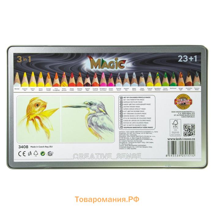 Карандаши 24 цвета Koh-I-Noor 3408 Magic + карандаш-блендер, в металлическом пенале