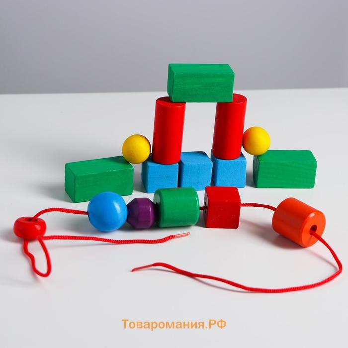 Набор Фребеля «Для самых маленьких»