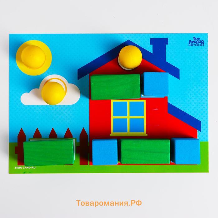 Набор Фребеля «Для самых маленьких»