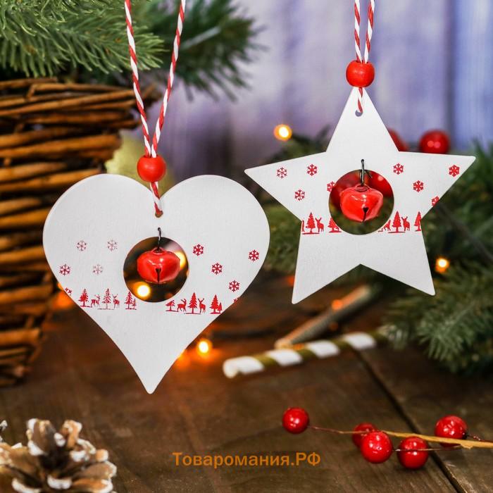 Елочная игрушка «Ёлочка»