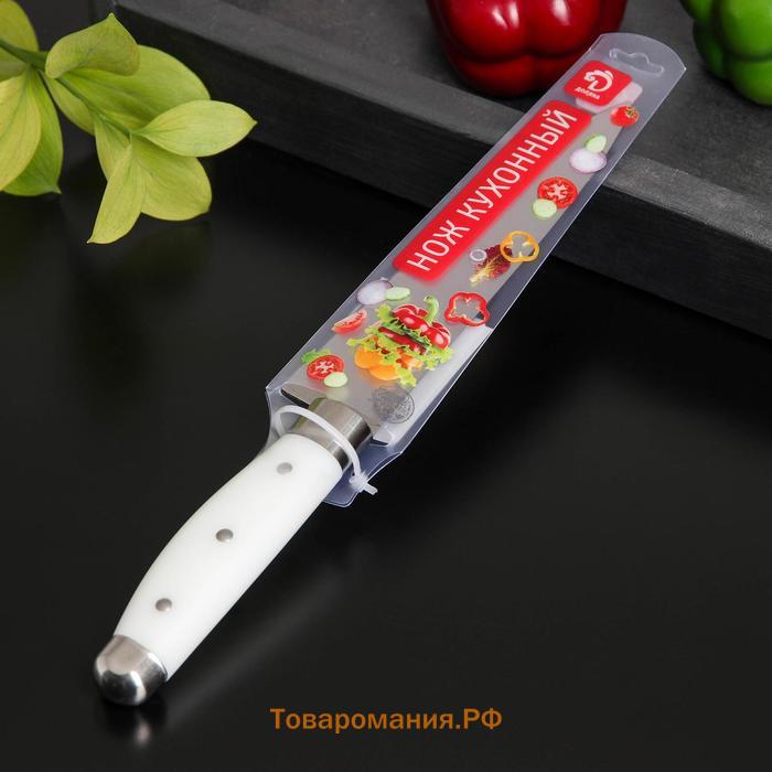 Нож кухонный  «Инканто», лезвие 15 см, белый