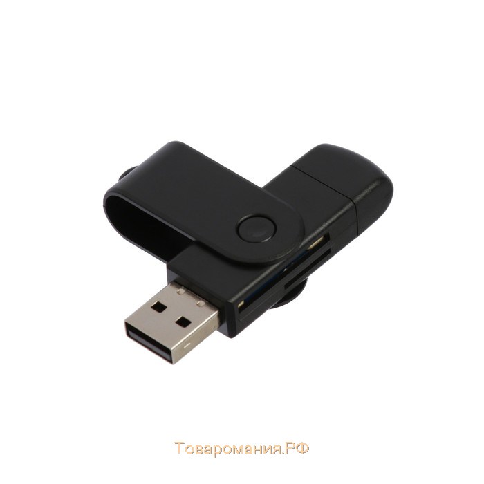 Картридер-OTG  LNCR-001, подключение microUSB и USB, слоты SD microSD, черный