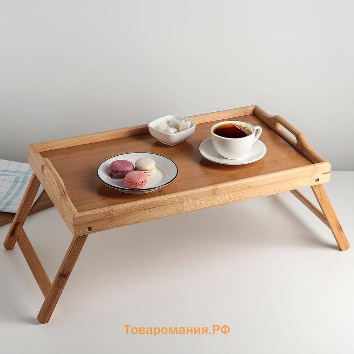 Поднос для завтрака с ножками  «Забота», 50×30×25 см, бамбук