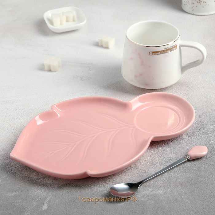 Чайная пара керамическая «Листочек», 3 предмета: чашка 320 мл, блюдце 25,5×16 см, ложка, цвет розовый