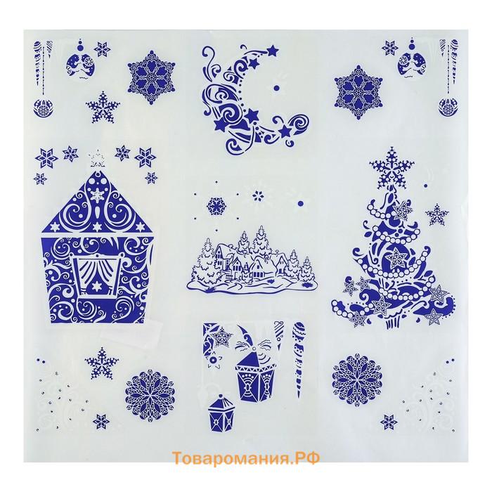 Наклейки на окна «Новогодние», 37×37 см