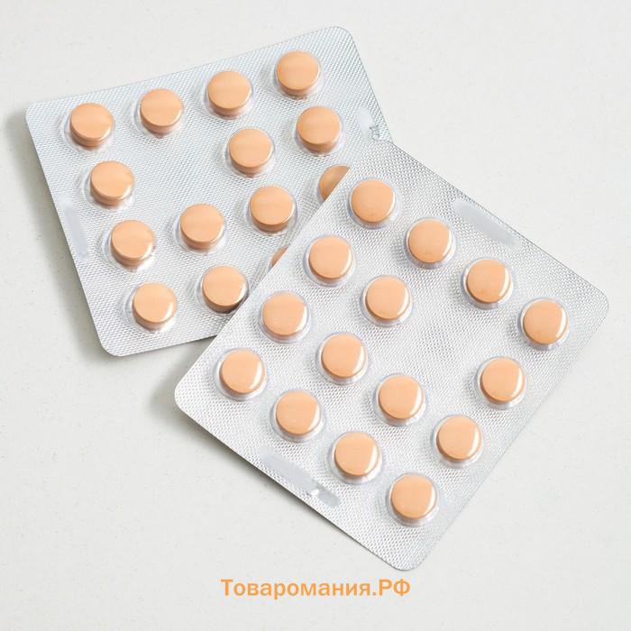 Ледишарм, витамины для волос, 30 таблеток