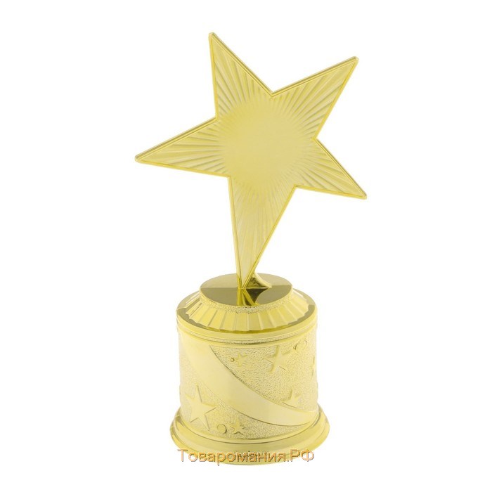 Кубок наградная фигура: звезда «Любимый воспитатель» золото, пластик, 16,5 х 6,3 см.