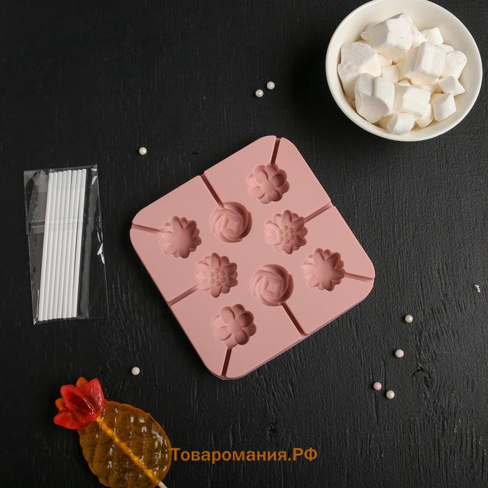 Форма для леденцов  «Летний полдень», силикон, 12.5×12.5×1.5 см, 8 ячеек (2.7×2.7 см), с палочками, МИКС