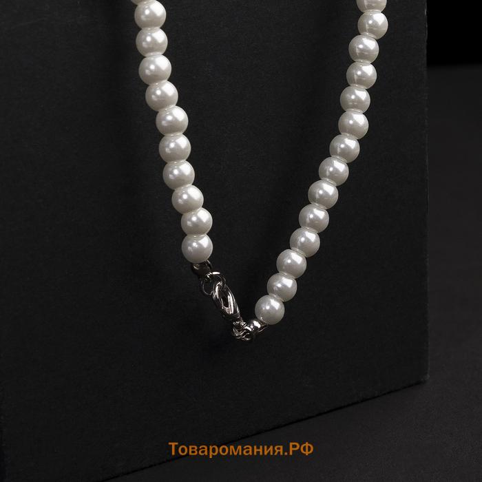 Бусы «Невеста» с жемчугом, шар №4.6,8, белые, 45 см