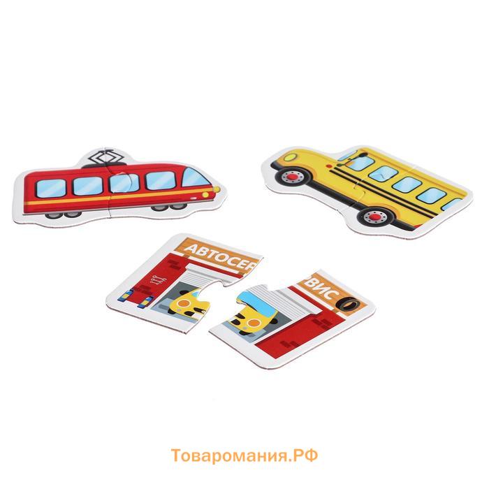 Макси - пазлы в металлической коробке «Весёлый транспорт», 40 деталей