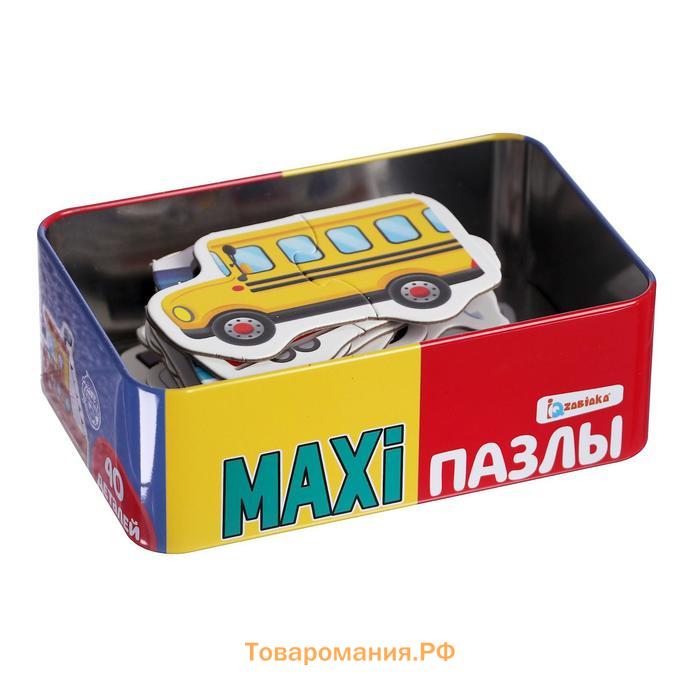 Макси - пазлы в металлической коробке «Весёлый транспорт», 40 деталей