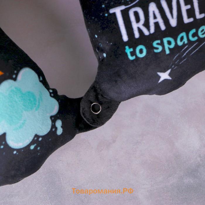Подушка для путешествий антистресс «Космос»