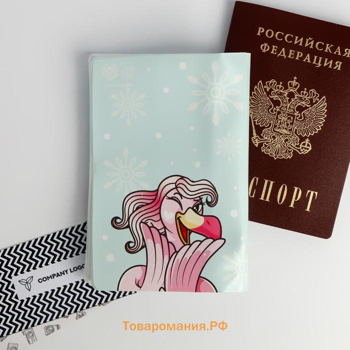 Подарочный набор новогодний, обложка на паспорт, и ежедневник антистресс, Flamingo winter party