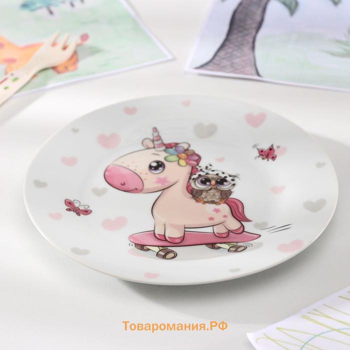 Детская тарелка  «Совёнок и единорог», d=17.5 см, керамика, белая